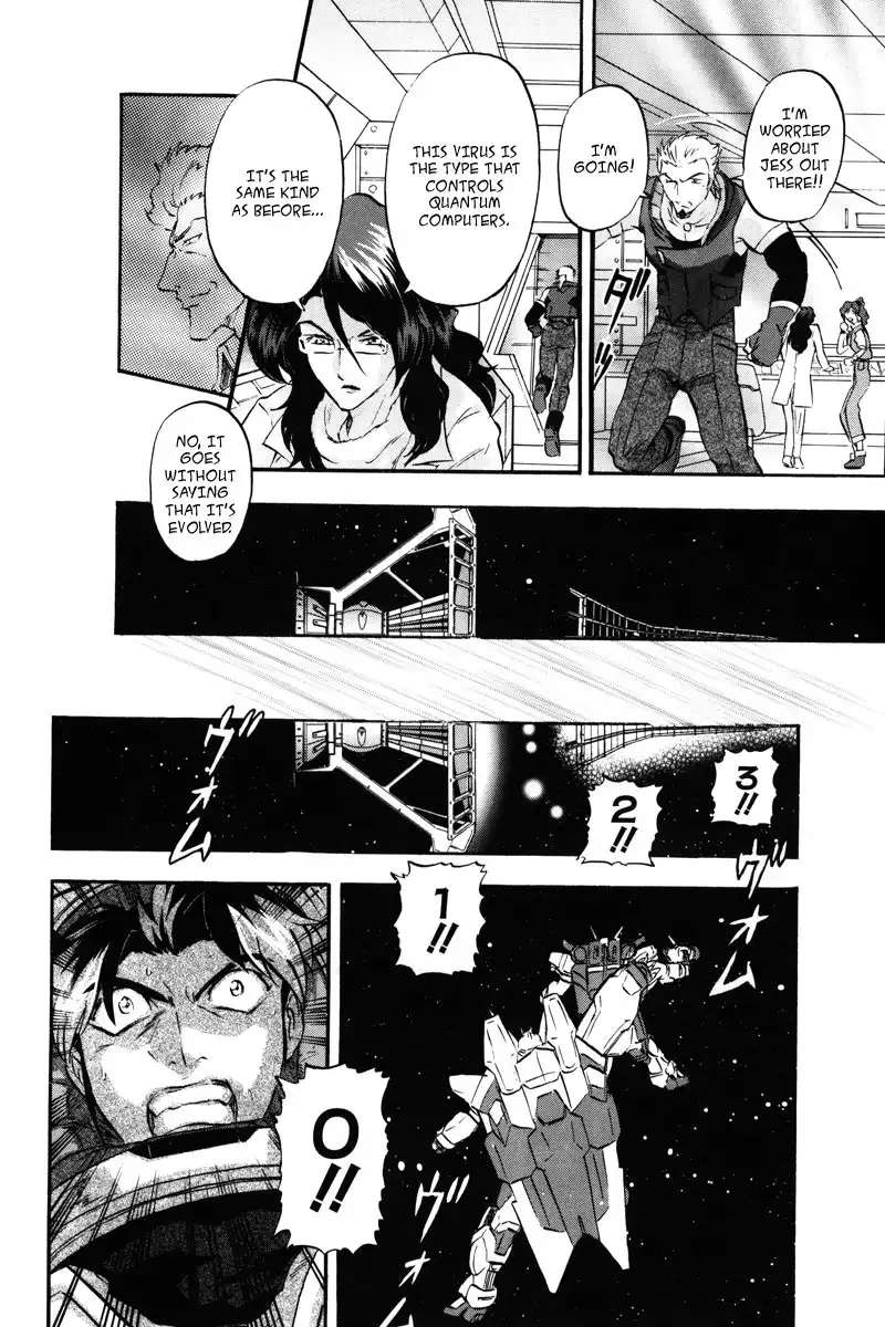 Kidou Senshi Gundam SEED Destiny Astray Chapter 14 5